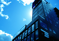 Long Lake Commercial Locksmith